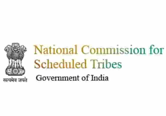 NCST Internship 2026 — ₹15,000 Stipend | Constitutional Body Internship for Law Students