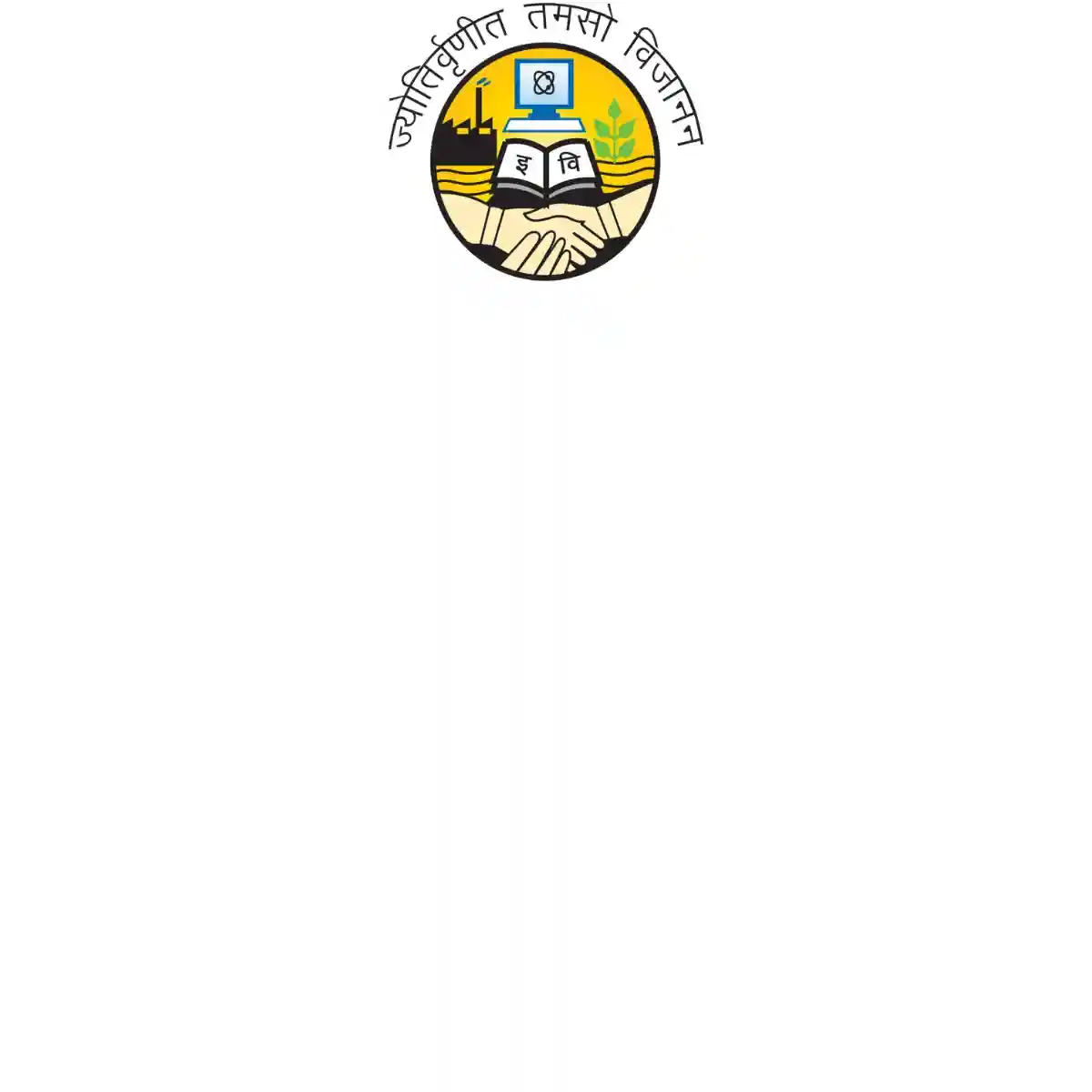 USLLS Internship 2026 – Legal Outreach Programme, University School of Law & Legal Studies | Apply Now