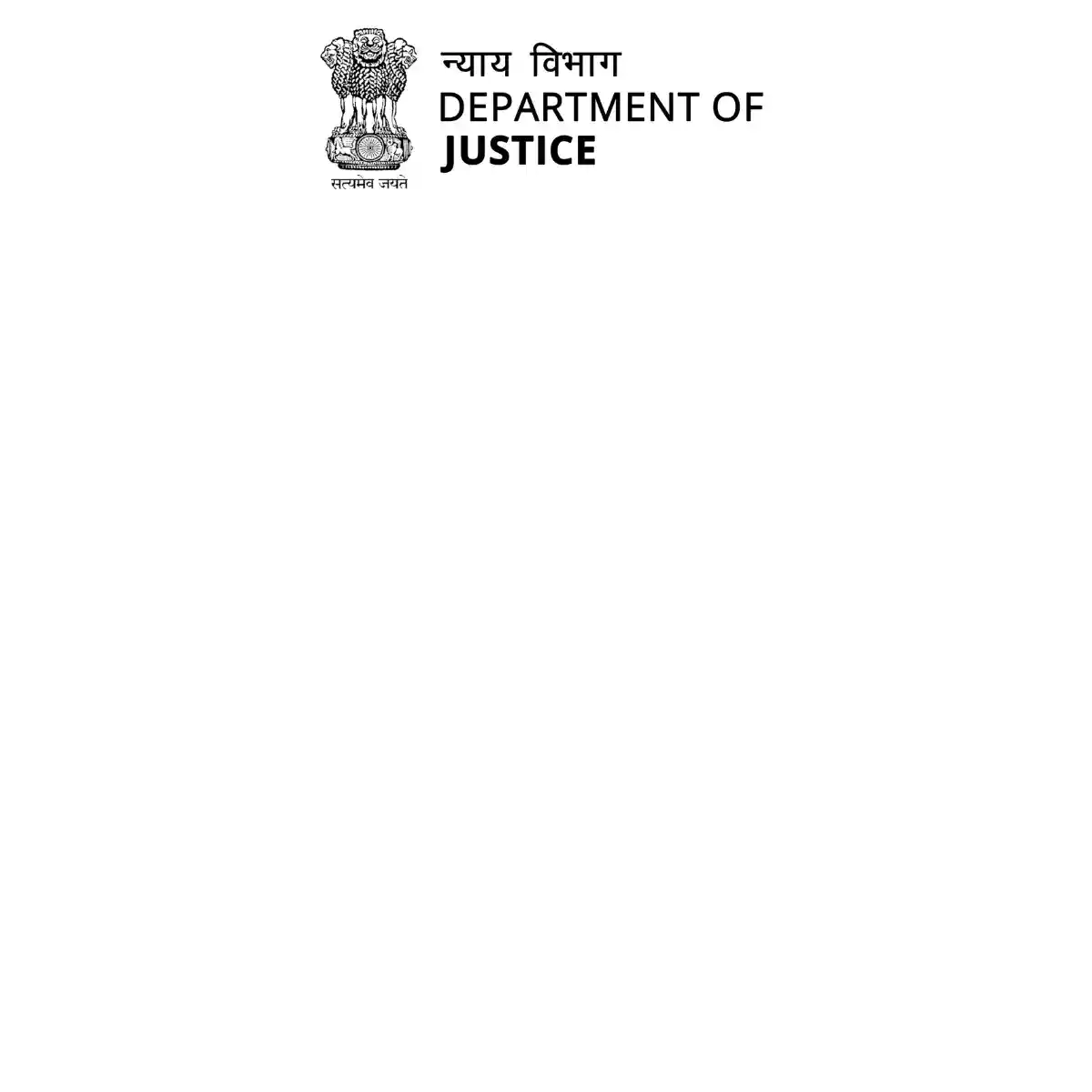 Paid Internship Opportunity Under the Department of Justice [Stipend Rs 5,000] | Apply Now