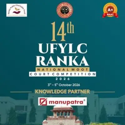 14th UFYLC Ranka National Moot Court Competition 2026: Register by Aug 31
