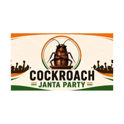 CJP Legal Cell Volunteer Opportunity 2026